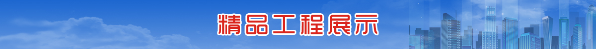 球友会体育