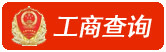 安庆网站设计可信网站